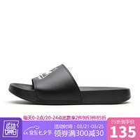 【20新品】乐卡克法国公鸡轻便舒适时尚简洁运动休闲拖鞋男女 黑色 35.5