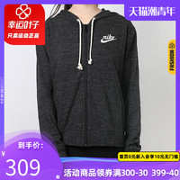 Nike耐克外套女装2020夏季新款运动服连帽休闲健身夹克CJ1695-010
