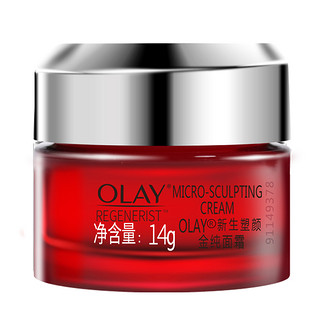 OLAY 玉兰油 新生塑颜金纯面霜 14g*3