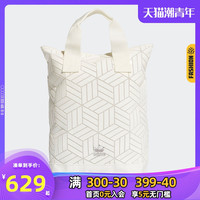 阿迪达斯 adidas双肩包三叶草男包女包运动背包旅行包手提包学生包FL9677