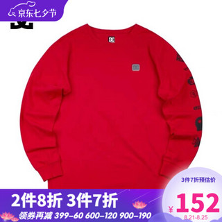 DC SHOES 20春季新款男士印花男士长袖T恤 GDYZT20119 红夹色-RRH0 L