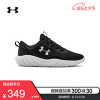 安德玛官方UA Charged Will女子运动休闲鞋Under Armour3023078 黑色001 35.5