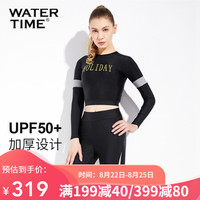 WATERTIME/蛙咚 潜水服女分体泳衣套装防晒保暖长袖浮潜服速干冲浪水母衣温泉 黑色 XL
