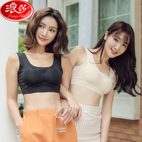 浪莎 LangSha无痕内衣女士薄款透气文胸打底运动睡眠胸罩 黑色 L