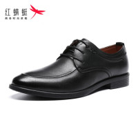 RED DRAGONFLY 红蜻蜓 WTA202721A男士休闲时尚舒适商务皮鞋