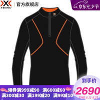 X-BIONIC 男款浣熊半拉链套头衫 XJM-20401 XBIONIC 黑色 XXL