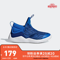 阿迪达斯官网 adidas RapidaZen C小童训练运动鞋 AH2448 亮蓝/神秘墨水蓝 29(175mm)