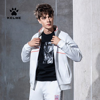 KELME卡尔美  运动商务休闲外套2020新款针织拉链男夹克上衣 白色 4XL