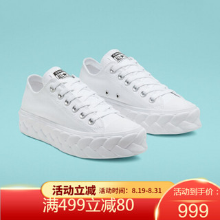 CONVERSE匡威女鞋帆布鞋All Star休闲鞋厚底鞋568894C Black/White/White 5