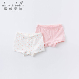 戴维贝拉童装儿童内裤女童平角内裤婴儿四角短裤davebella女宝宝2020新款幼小童内内 爱心印花 120cm（6Y(建议身高110-120cm））