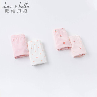 戴维贝拉童装儿童内裤女童平角内裤婴儿四角短裤davebella女宝宝2020新款幼小童内内 爱心印花 120cm（6Y(建议身高110-120cm））
