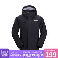 Running river奔流男士户外运动风衣春秋登山骑行冲锋衣外套K4336 黑色095 XL