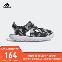 阿迪达斯官网 adidas FORTASWIM 2 C 小童游泳儿童凉鞋G54066 如图 33（200mm）