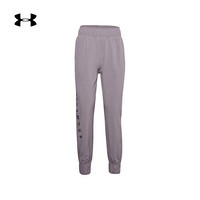 安德玛官方UA Woven Branded女子运动长裤Under Armour1351883 紫色585 L