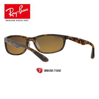 RayBan 雷朋太阳眼镜男女偏光舒适驾驶司机镜0RB4265康目色可定制 710/A2 镜框雪茄色 镜片偏光古铜色银色 尺寸62