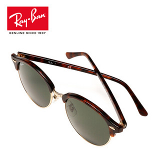 RayBan 雷朋太阳眼镜男女半框优雅0RB4246F墨镜 990 玳瑁色镜框绿色镜片 尺寸53