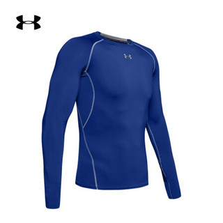 安德玛官方UA Armour男子运动长袖紧身衣Under Armour1257471 蓝色400 XL