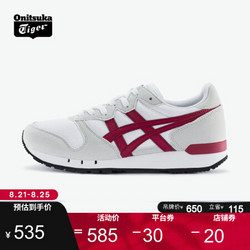 Onitsuka Tiger 鬼塚虎 ALVARADO 1183A507 中性休闲运动鞋