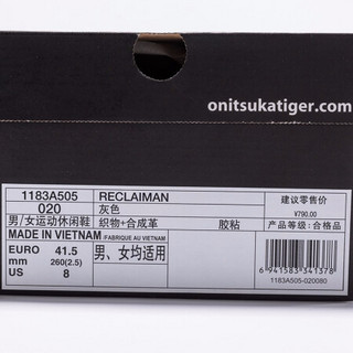 Onitsuka Tiger鬼塚虎运动休闲鞋男鞋复古慢跑 RECLAIMAN 1183A505 灰色 40