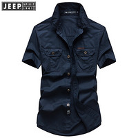 吉普JEEP 短袖衬衫男夏季薄款男装男士大码休闲半袖衬衣上衣 RSC0249 深兰 XL