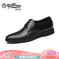 金利来（goldlion）男鞋正装商务休闲鞋舒适透气压花纹理皮鞋52091016001A-黑色-43码