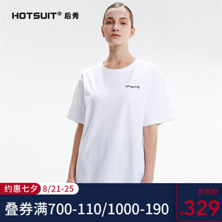 HOTSUIT后秀 黑标系列 女子短袖T恤 2020夏季新款长款宽松大码休闲潮流运动T恤女 银白色 2XL