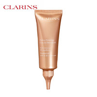 考拉海购黑卡会员：CLARINS 娇韵诗 焕颜紧致颈霜 75ml *3件