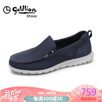 金利来（goldlion）男鞋都市商务休闲鞋轻质耐磨套脚正装皮鞋56701011660A-蓝色-43码