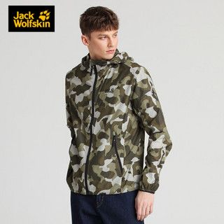 JackWolfskin/狼爪官方20春夏新品户外防风防泼水轻薄舒适自打包时尚迷彩皮肤衣男  FS 5320051-8141/深苔绿纹 XL 185/112A