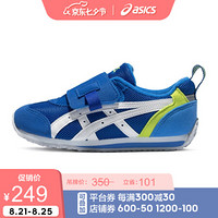 ASICS 亚瑟士2020春夏中童童鞋运动鞋跑步鞋 IDAHO MINI KT-ES 2 蓝色 28.5