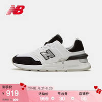 New Balance NB官方2020新款男款女款MS997LOL运动休闲鞋997S系列 MS997LOM 39.5