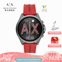 乔治·阿玛尼 GIORGIO ARMANI阿玛尼 ARMANI EXCHANGE 男表 费尔康系列 时尚潮流男士智能腕表AXT2006
