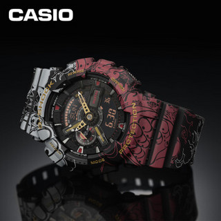 CASIO 卡西欧 G-SHOCK系列 GA-110JOP-1A4DR 51.2mm 男士石英手表 黑盘 图案树脂表带 圆形