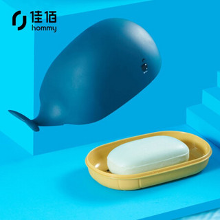 佳佰 创意鲸鱼肥皂盒有盖便携旅行旅游用品创意简约分割肥皂洗衣肥皂盒灰色