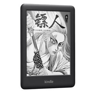 kindle 6英寸墨水屏电子书阅读器 8GB 黑色+勇者必胜保护壳 航海王联名保护套装