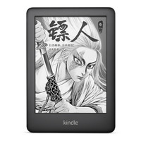 kindle 6英寸墨水屏电子书阅读器 8GB 黑色+勇者必胜保护壳 航海王联名保护套装