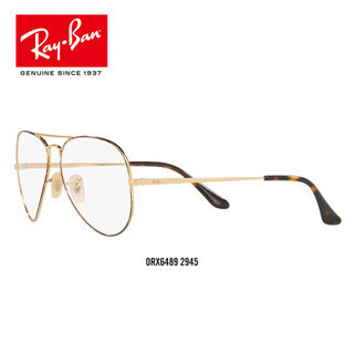 RayBan 雷朋光学眼镜架飞行员系列男女全框金属蛤蟆镜框0RX6489 2945玳瑁色镜框 尺寸55