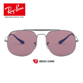 RayBan雷朋太阳镜将军款男款偏光开车驾驶司机镜0RB3561可定制 9106W0青铜色镜框偏光紫罗兰色镜片 【定制单拍不发，镜片需另拍】尺寸57