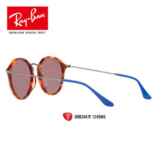 RayBan雷朋太阳镜男款时尚全框偏光开车驾驶司机镜0RB2447F可定制 1245W0玳瑁镜框红色偏光镜片 【定制单拍不发，镜片需另拍】尺寸52