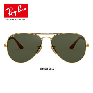 RayBan 雷朋男女款1937飞行员纪念款太阳镜墨镜RB3025可定制 001/31金色镜框绿色镜片 【定制单拍不发，镜片需另拍】尺寸58