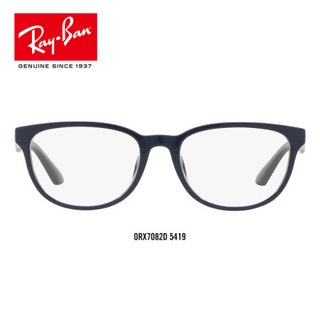 RayBan 雷朋光学镜架男女全框简约优雅框架近视镜框0RX7082D可定制 5419深蓝色镜框 【定制单拍不发，镜片需另拍】尺寸54