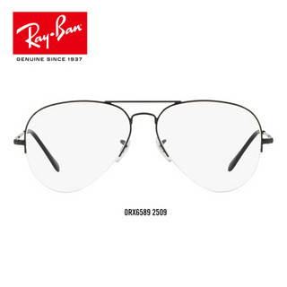 RayBan 雷朋光学镜架盖世款半框时尚复古男女近视框0RX6589可定制 2509黑色镜框 【定制单拍不发，镜片需另拍】尺寸59