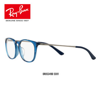 RayBan 雷朋光学镜架男女款全框舒适近视镜框0RX5349D 5591蓝色镜框 【定制单拍不发，镜片需另拍】尺寸53