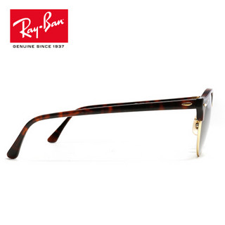 RayBan 雷朋太阳眼镜墨镜男女款半框复古潮流优雅0RB4246可定制 990镜框绿色镜片 【定制单拍不发，镜片需另拍】尺寸51