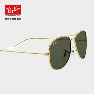 RayBan 雷朋太阳眼镜男女款蛤蟆镜复古0RB3362墨镜 001 金色镜框绿色镜片 【定制单拍不发，镜片需另拍】尺寸59