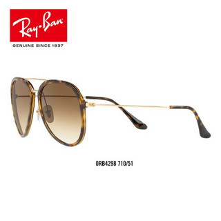 RayBan雷朋太阳镜飞行员形男女款复古双梁潮流渐变色墨镜0RB4298可定制 710/51玳瑁色镜框茶色渐变镜片 【定制单拍不发，镜片需另拍】尺寸57