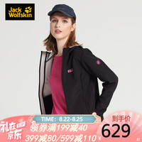 JackWolfskin狼爪官方女秋冬新品户外运动休闲防风不易沾水休闲抓绒衬里软壳夹克5319561 5319561-6000/黑色 S 165/88A