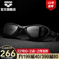阿瑞娜（arena）泳镜防水防雾高清男女通用 可变色 专业大框游泳眼镜 进口黑色CBBK（变色镜）