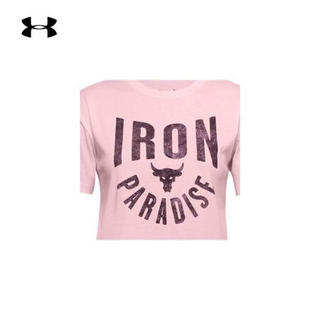 安德玛官方UA Project Rock强森女子运动短袖T恤Under Armour1356953 粉红色643 S