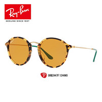 RayBan雷朋太阳镜男款时尚全框偏光开车驾驶司机镜0RB2447F可定制 1244N9玳瑁镜框黄色偏光镜片 【定制单拍不发，镜片需另拍】尺寸49